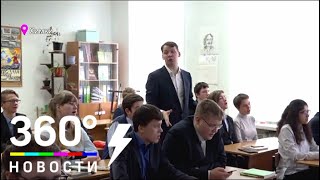 Нам песня учиться помогает. Как учитель истории из Химок увлекает детей на уроке? Нам песня учиться помогает. Как учитель истории из Химок увлекает детей на уроке?