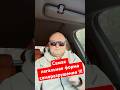 Ты просто не задумывался…