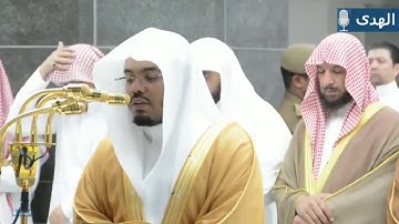 (قد جاءكم من الله نور وكتاب مبين) سورة المائدة الشيخ د.ياسر الدوسري تلاوة تاريخية #مقام_النهاوند