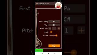 How to Riaz on mobile Tanpura screenshot 5
