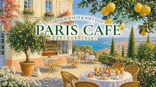 𝐀 𝐒𝐮𝐦𝐦𝐞𝐫 𝐓𝐞𝐫𝐫𝐚𝐜𝐞 𝐛𝐲 𝐭𝐡𝐞 𝐒𝐞𝐚 🍋 | French Instrumental Music | Waltz & Soft Jazz (2H) screenshot 3