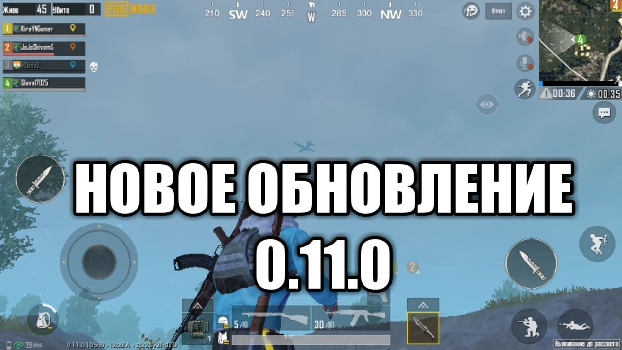 Картинка го в пабг