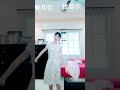 我和你 我和你