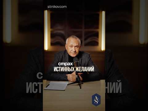 3 вопроса, которые изменят твою жизнь! #счастье #жизнь #психология