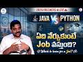 Codegnan : Java or Python? The Best Choice for Freshers in 2026! | SumanTV Anchor Nagaraju