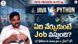 Codegnan : Java or Python? The Best Choice for Freshers in 2026! | SumanTV Anchor Nagaraju