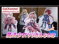 【🇯🇵旅日記】AKIBAカルチャーズ:魔法少女リリカルなのはシリーズ POP UP SHOP