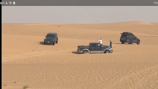 رحلة الربع الخالي الجزء الثالث by هاشم محمد خشيم 1,354 views 1 month ago 17 minutes