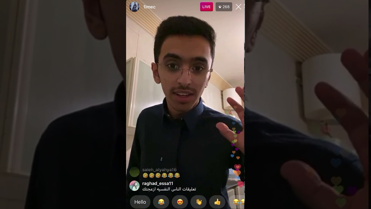 بث إبراهيم بن محمد اليوم الجمعه 1/9/1441 الجزء الثاني .