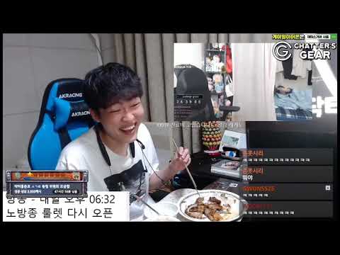 닥터준 반응