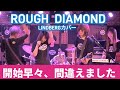 【ライブ】ROUGH DIAMOND LINDBERGカバー