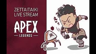 APEX 寝起き5分エイム　AlyuKUN