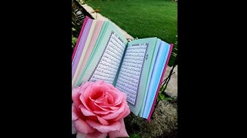 🎀الشرح الأحكام التجويد بالتهجي القاعده النورانيه «لسوره البقرة»مـن آلآيـﮯهہ‏‏ (٦٩/٦٨)🎀@آمـ مـحمـود 🎀