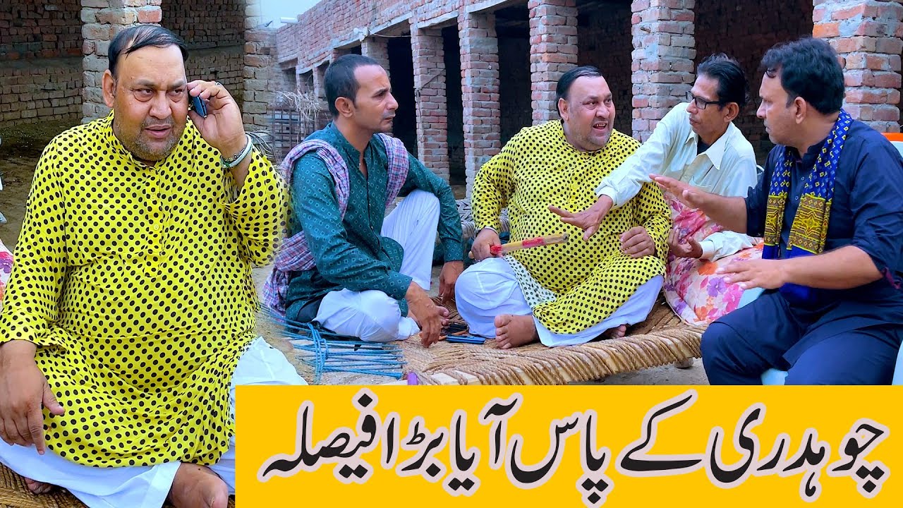 Tasleem Abbas and Soni New Funny Show |@TasleemAbbasOfficial