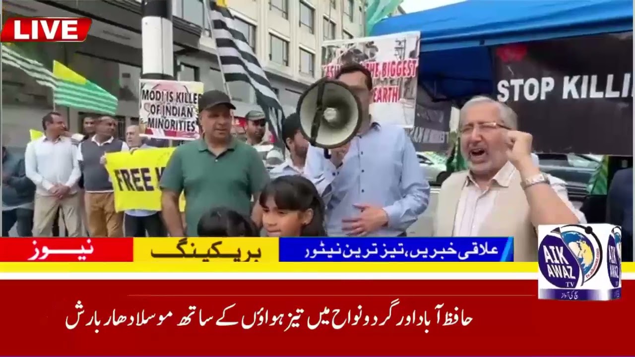 London bureau report 