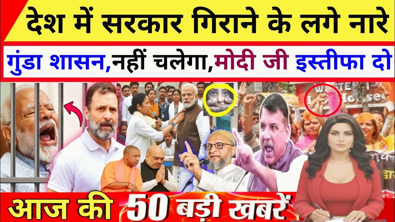 15 January 2026 | Aaj Ki 25 Sabse Badi Khabrein | Breaking News। Live । Ravish Kumar PrimeTime 