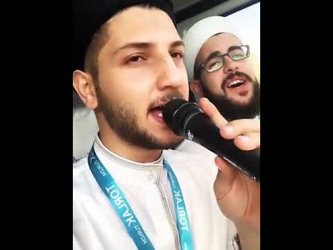 BAĞIŞLA YA RABBİ -FIRAT TÜRKMEN \u0026 MUHAMMED AHMET FESCİOĞLU