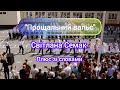 Прощальний вальс Світлана Семак авторська випускний плюс горизонтальне відео 