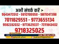 दिसंबर के आखिरी हफ़्ते में ऐसा क्या करें ताकि 2026 अच्छा गुज़रे