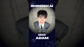 コンコン⸝⋆⸝⋆ あの日、扉を開けてくれたあなたへ｜ADAM  ( アダム )