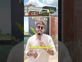 🏡 Premium Gated Community Plots in Thiruvallur | MSK Promoters 🏡