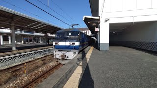 【JR貨物2073ㇾ・新潟（タ）→福岡（タ）】EF210形348号機（新コンテナ・JOT高性能断熱冷蔵コンテナSuper UR積載）通過（倉敷駅1番のりば）