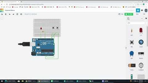 Arduino Peer Assignment: Build a Circuit