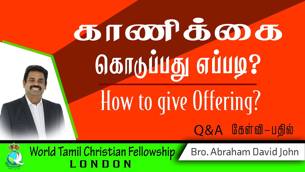 QA How to give offering?- ? Tamil Christian Message