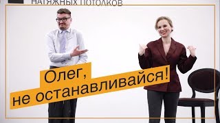 Ана Мавричева I Соц. сети – новые СМИ I Ассоциация НАПОР