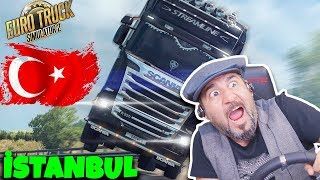 İSTANBUL-TEKİRDAĞ YOLUNDA SAKIZ TAŞIRKEN KAZA YAPTIM! | EURO TRUCK SIMULATOR 2 ETS2