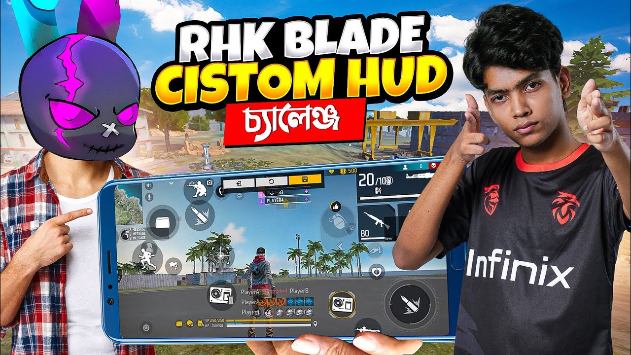 RHK BLADE এর CUSTOM HUD USE করে র‍্যাংক খেলার চ্যালেঞ্জ ? 🤯 প্রথমবারের মত 3 FINGER HUD GAMEPLAY 😭