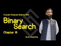 Lecture 02 | Binary Search Explained | Sir Abdul Moiz | A2 Computer Science (Ch 19, Cambridge 9618)