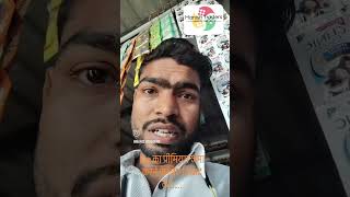 LIC premium जमा करने के लिए विजिट करें करें#tradingreels #csc #licpremiumonline #cybercafe🖥️💻🖨️⌨️🖱️🏦