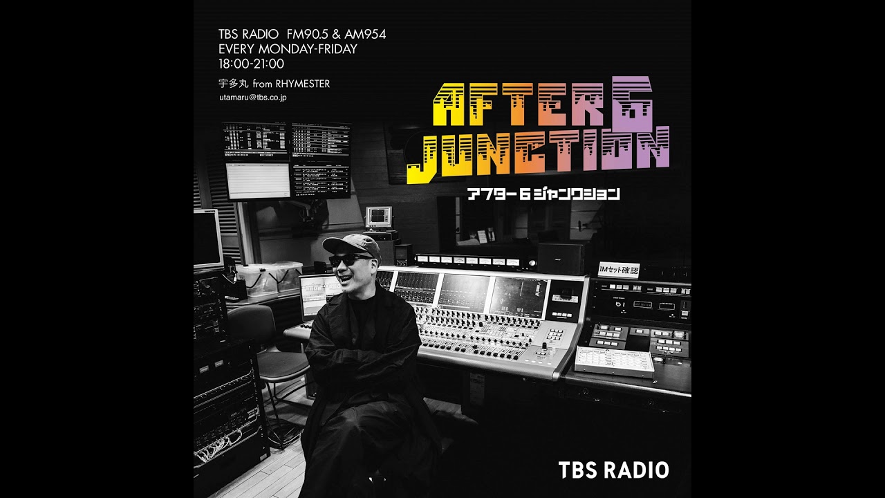 月曜オープニング:2001年宇宙の旅を語る