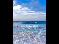 متغرب عن حبيبى يا ابويا... عمرو دياب