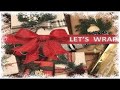 *NEW Gift Wrapping IDEAS and HACKS🎁Christmas 2020 | Rustic EASY gift wrap ideas🎄how to wrap presents