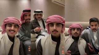 بث خالد ال زايد و منصور و ‏إبراهيم و طلال في جاكو ? ￼