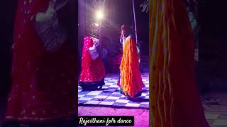 rajesthani folk dance # Jaipur #subscribe #trendingshorts #trendingreels #virlashort