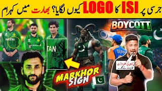 PAK 2 Big 840v Shock to IND ! Indian media crying on PAK Boycott INDIA Match | PAK World Cup Kit -