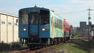 【4K】水島臨海鉄道　普通列車MRT300形気動車　MRT306+MRT303