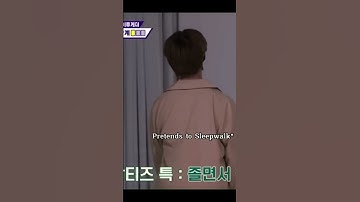 never ending... #kpop #shorts #viral #tomorrow_x_together #txt #beomgyu #yeonjun