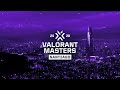 VCT 2026: Master Santiago Swiss Stage Walkout Song