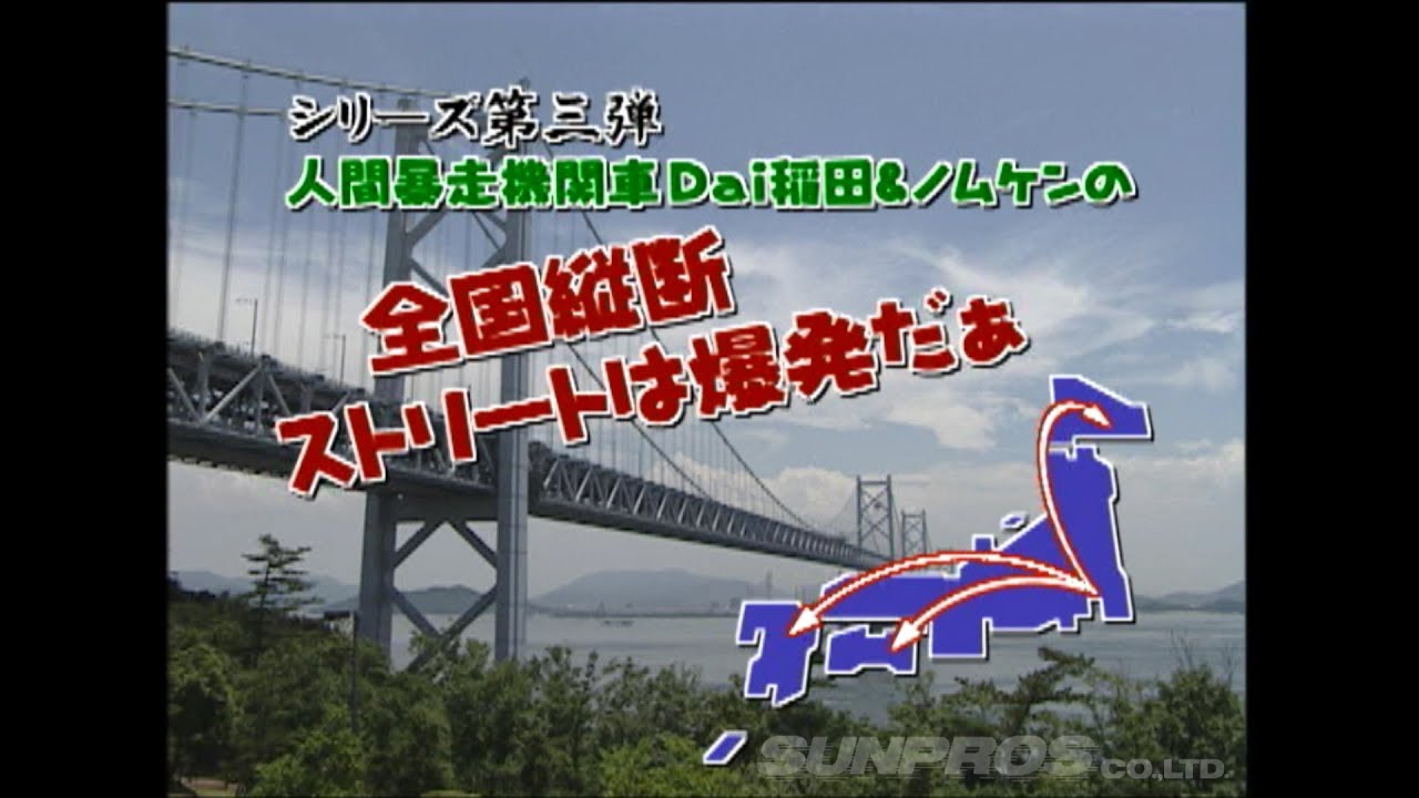 optionオプション・ドリフト・STREET 車 DVD 大量　150枚以上 optionオプション・ドリフト・STREET 車 DVD 大量 150枚以上