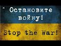 Операция ⚡Белый Снег 3 ⚡ Как УАЗ испортил колею и вообще )