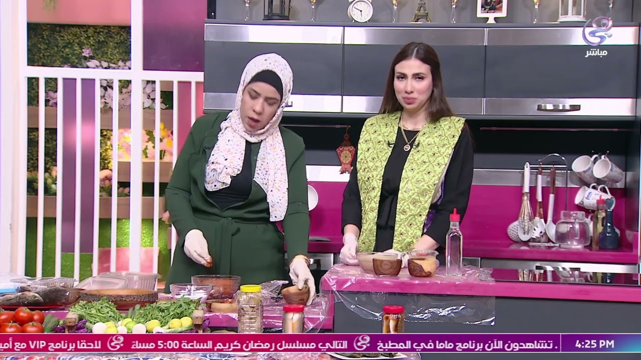 كڨيار الغلابة.. شوفي طريقة تخليل 