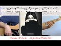 Taeko Ohnuki (大貫妙子) - Jajauma Musume (じゃじゃ馬娘) // bass playalong w/tabs (1978 - Japanese city pop)