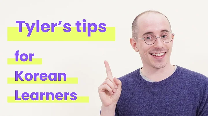 Tyler's Tips for Korean Learners (Interview: Part 2)