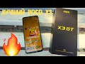 Опыт использования Poco X3 GT - лучший недорогой смартфон Xiaomi 2021 года