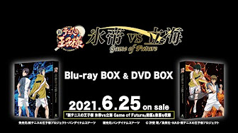 テニスの王子様 Youtube