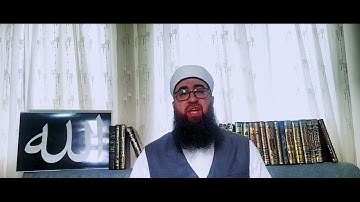 18 - نفحات من السبع المنجيات - سورة الكهف فتنة المال والجاه - فضيلة الشيخ محمد صالح المرابع